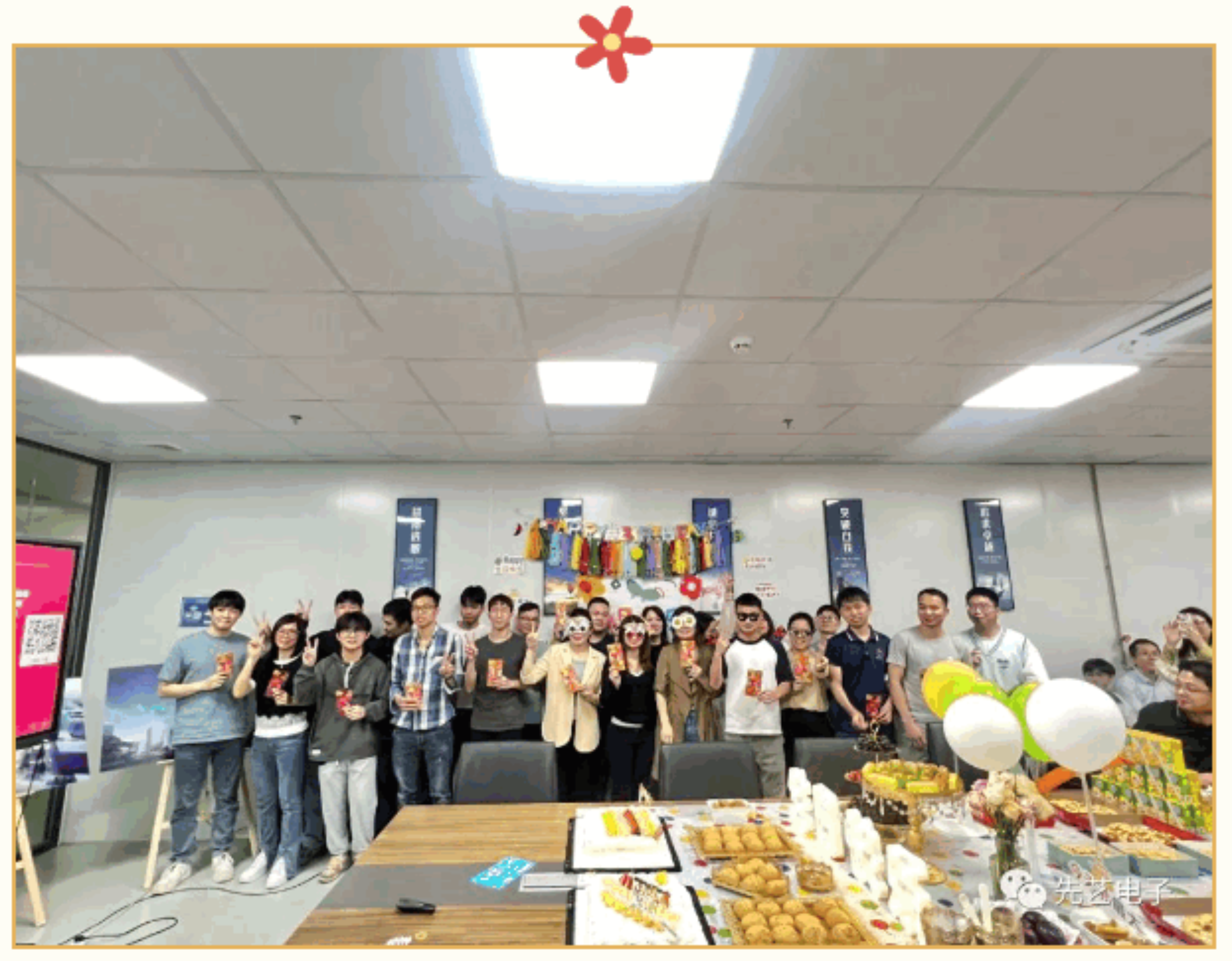 春暖花开，一路同行丨尊龙凯时电子2023年第一季度绩效评比颁奖暨生日分享会