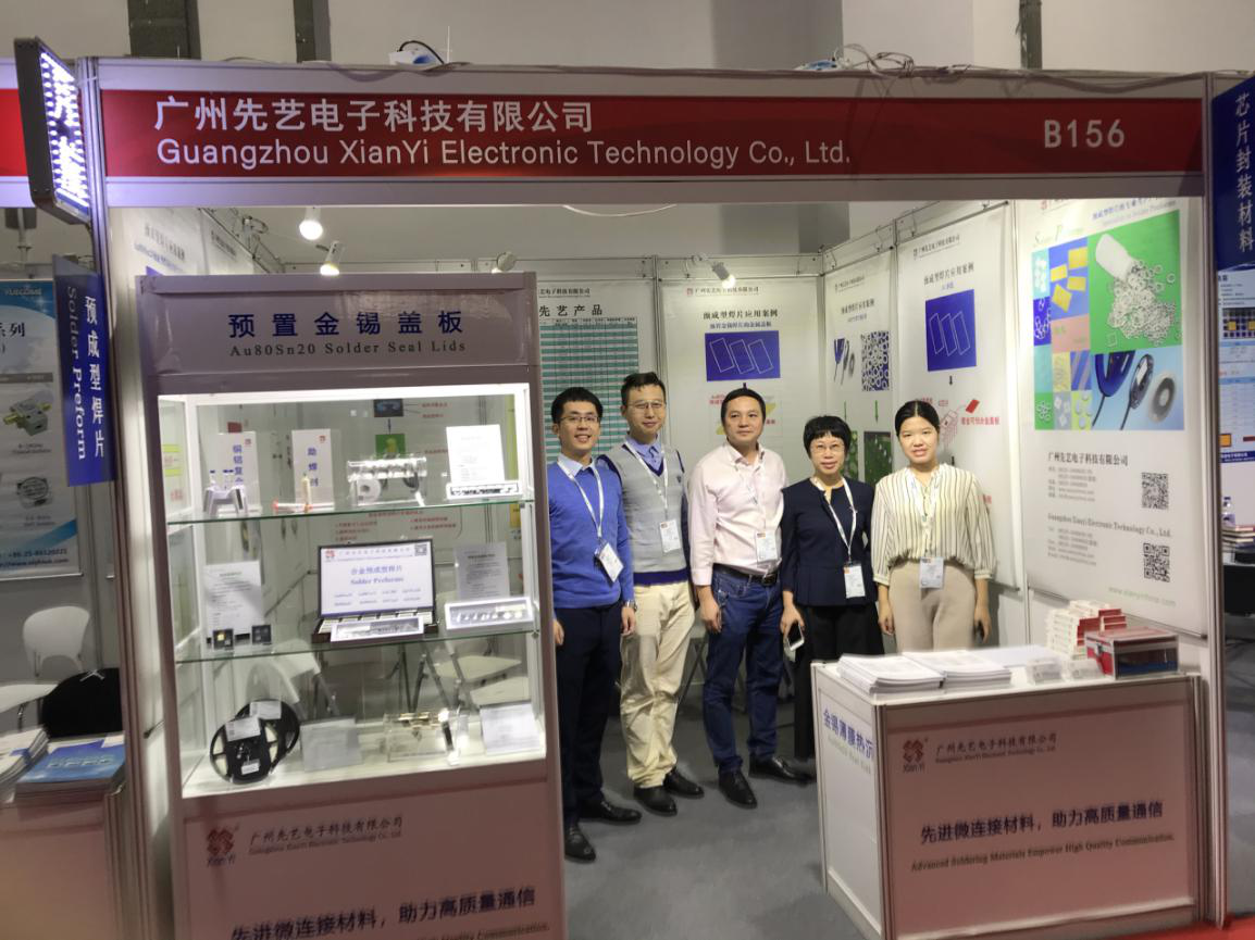 IME2019，尊龙凯时展会完美收官